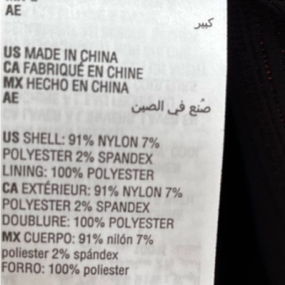 And Now This Metallic Sleeveless Bodysuit black/deep red size XS - Picture 8 of 11